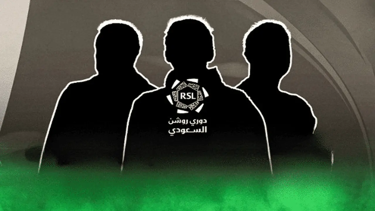 منافسة شرسة بين ثنائي الدوري السعودي على نجم السامبا